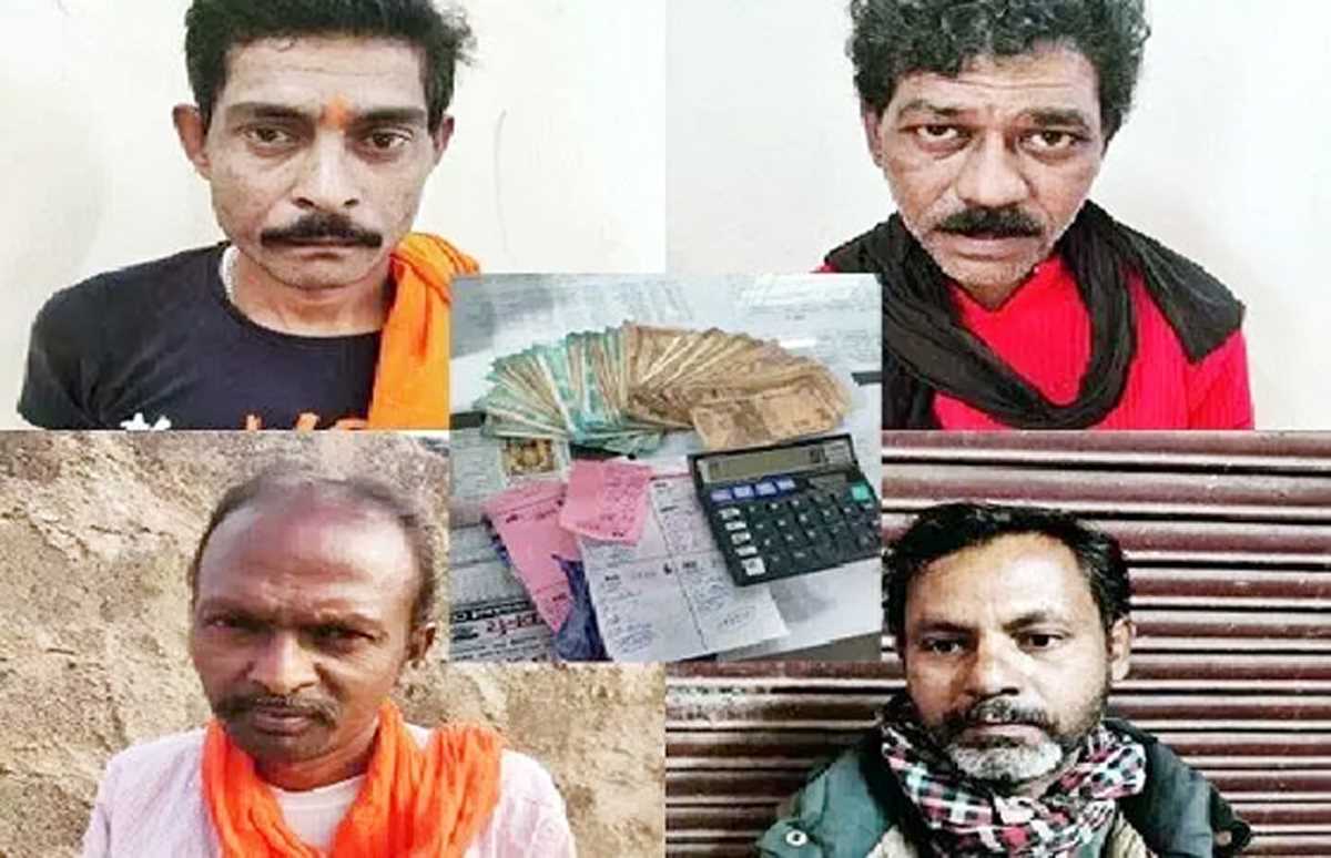 अलग-अलग स्थानों में सट्टा संचालित करते कुल 4 सटोरिये गिरफ्तार